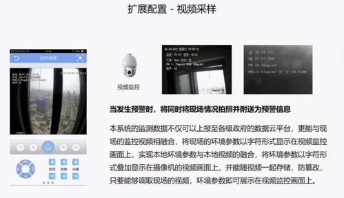 擁抱科技迭代，共創通信未來 齊犇物聯將攜物聯網基礎要素服務亮相IOTE物聯網展
